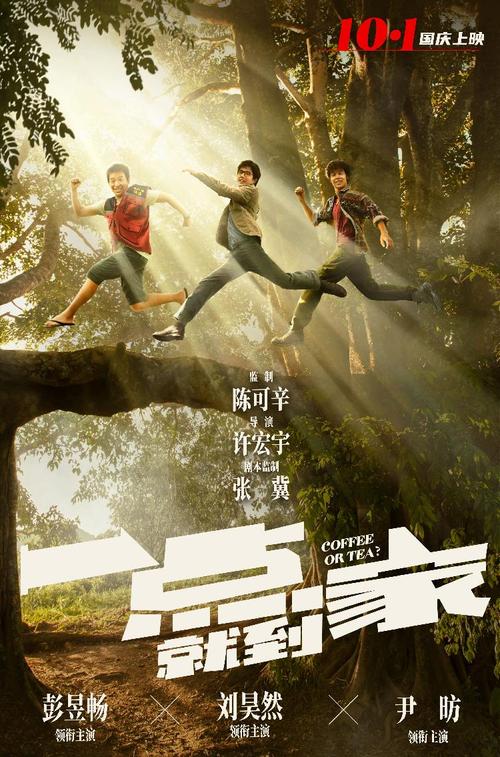 买个假的北佐治亚大学文凭毕业证